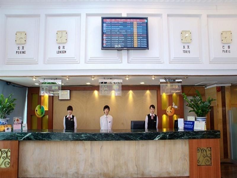 The Overseas Chinese Building Hotel Shénzhen Exterior foto